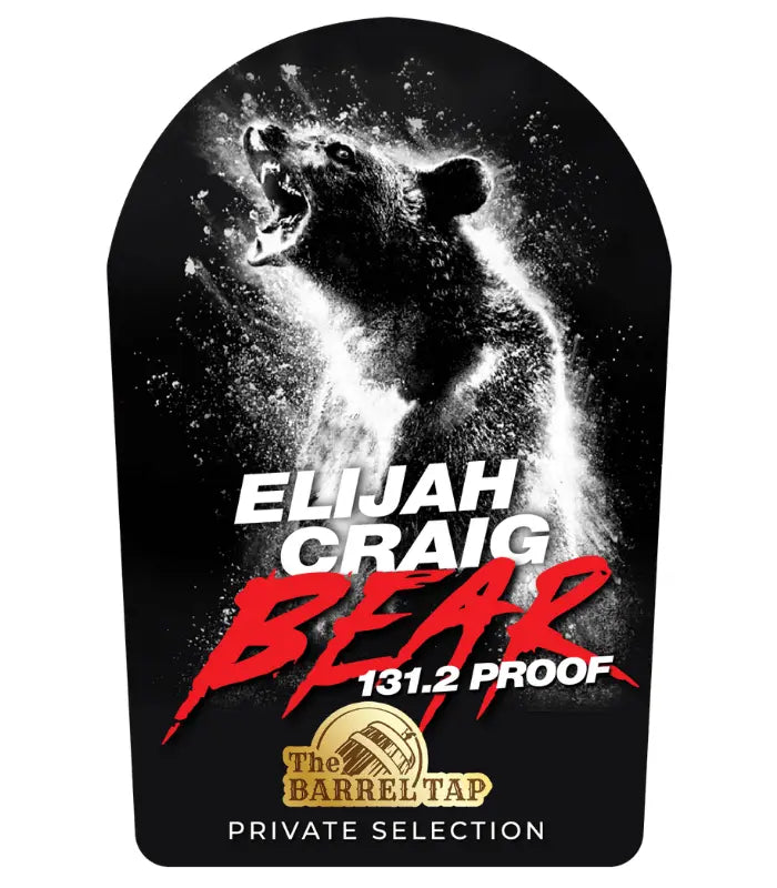 ELIJAH CRAIG PRIVATE SGL BARREL (750ML)