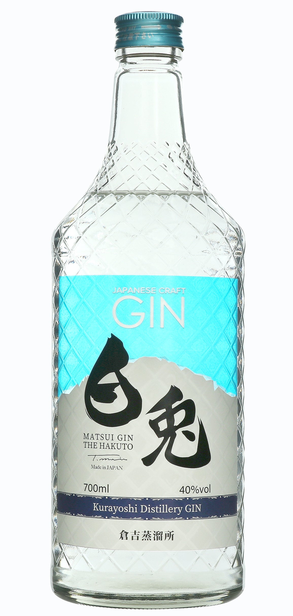 THE HAKUTO MATSUI GIN